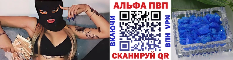 hydra сайт  Королёв  Alfa_PVP крисы CK 