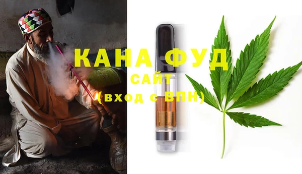 кокаин VHQ Гусев
