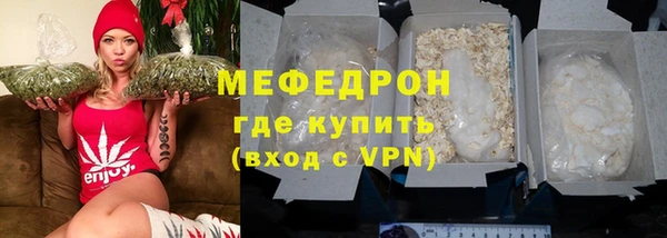 apvp Гусь-Хрустальный