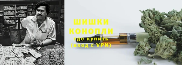 кокаин VHQ Гусев