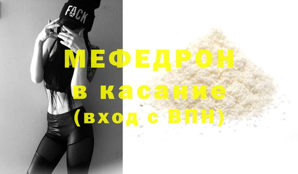 героин Горнозаводск