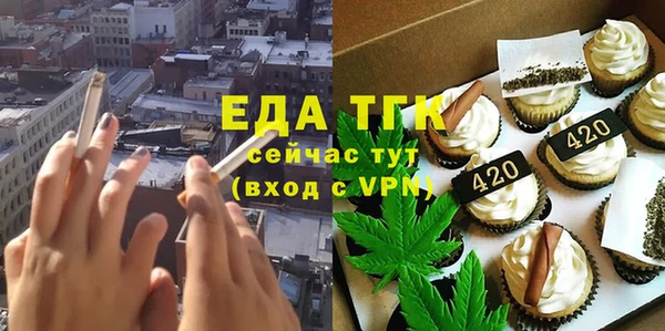 героин Горнозаводск