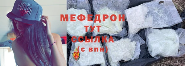 таблы Семилуки