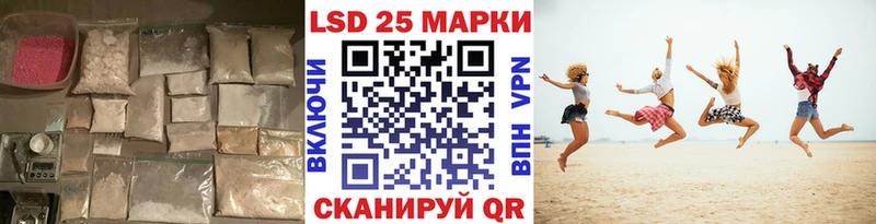 продажа наркотиков  Королёв  Лсд 25 экстази ecstasy 