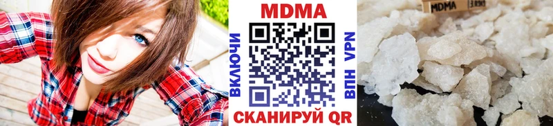 продажа наркотиков  Королёв  MDMA кристаллы 