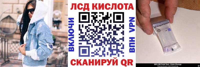 KRAKEN маркетплейс  Королёв  Марки N-bome 1,8мг 
